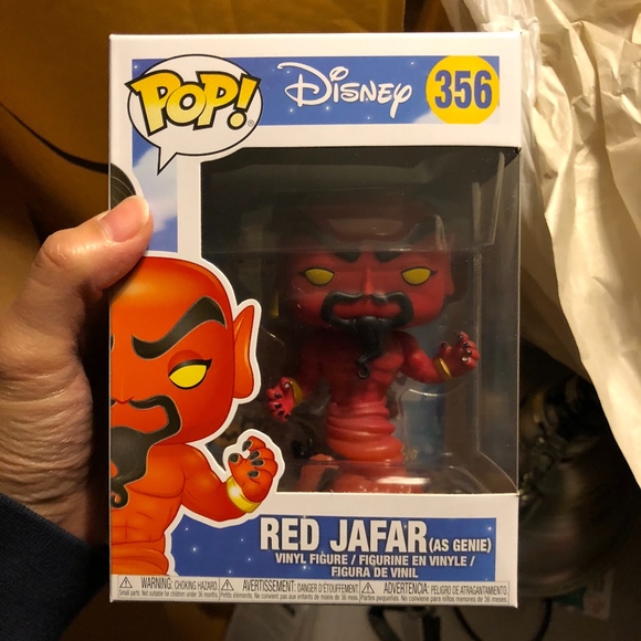 red jafar pop